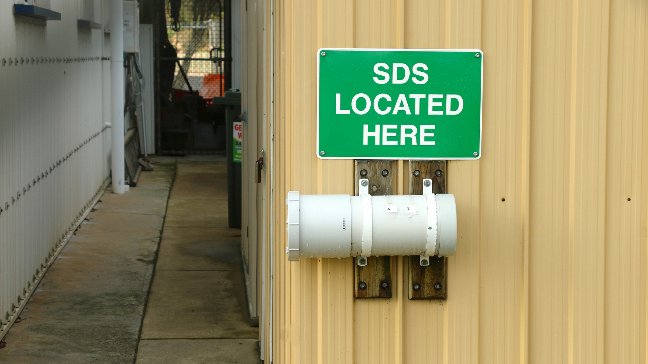 安全數據表(SDS)