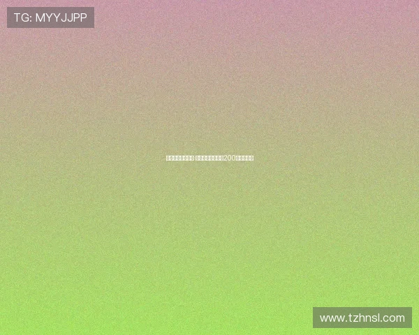 女排女曲双冠加持 中国迎来历史性第200金荣耀时刻 女排女曲双冠加持 中国迎来历史性第200金荣耀时刻